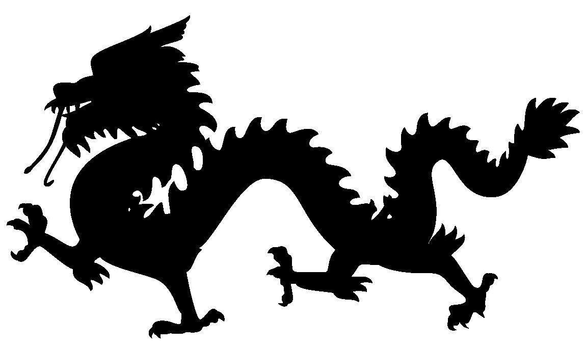 ドラゴン2